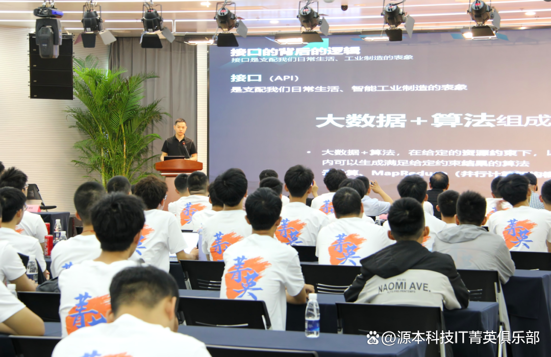 大学生暑期攻略：掌握大数据、云原生与人工智能，引领未来竞争